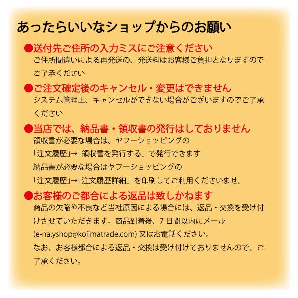 銅の力　抗菌ループ　3個セット　日本製　キズがつかない特殊加工　ヌメヌメ　黒カビ　スポンジ　タワシ　キッチン　お風呂　抗菌　｜enayshop｜06