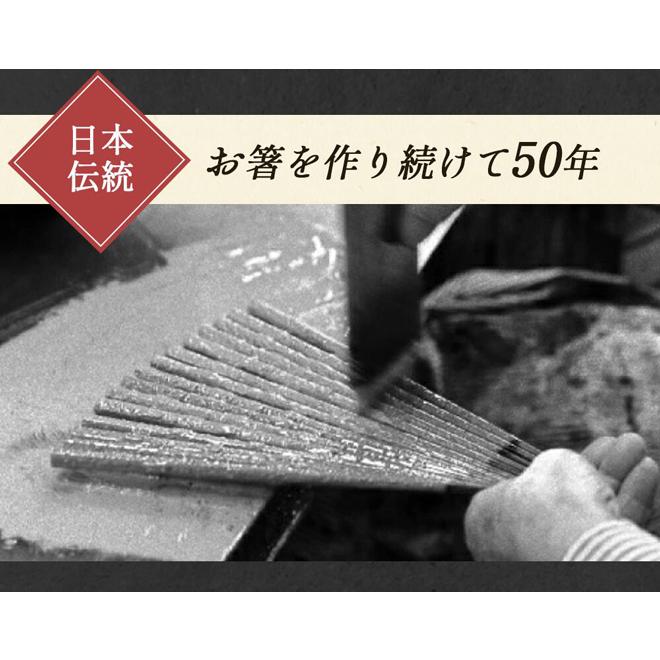 若狭 漆箸&スプーンセット 赤黒揃え (箸2本、スプーン2本のセット) 食