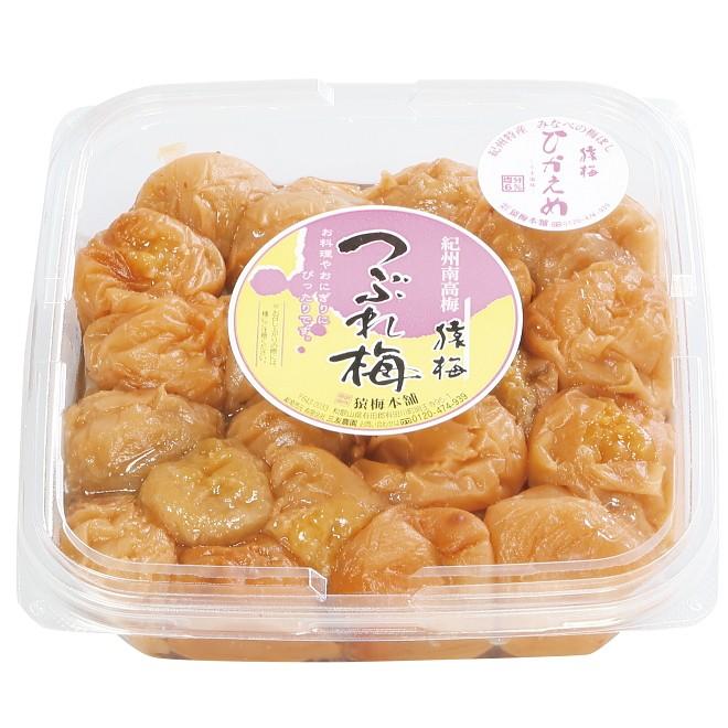 つぶれ梅（猿梅ひかえめ6％）350g 訳あり 梅干し [紀州南高梅 くずれ梅