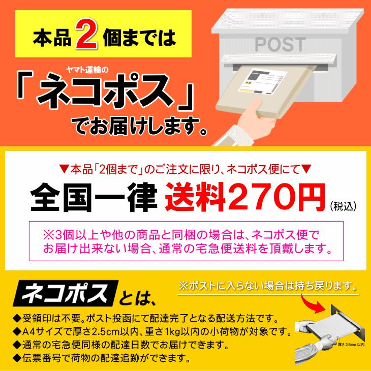 京味噌にんにく お徳用500g 次の日もニオイがしない無臭にんにく 京都のお味噌と焼津産かつお節使用（2個まではネコポス便）｜enbai｜03