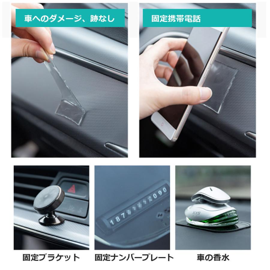 2cm*3m テープ 超強力魔法テープ 魔法の両面テープ 強力 マジック