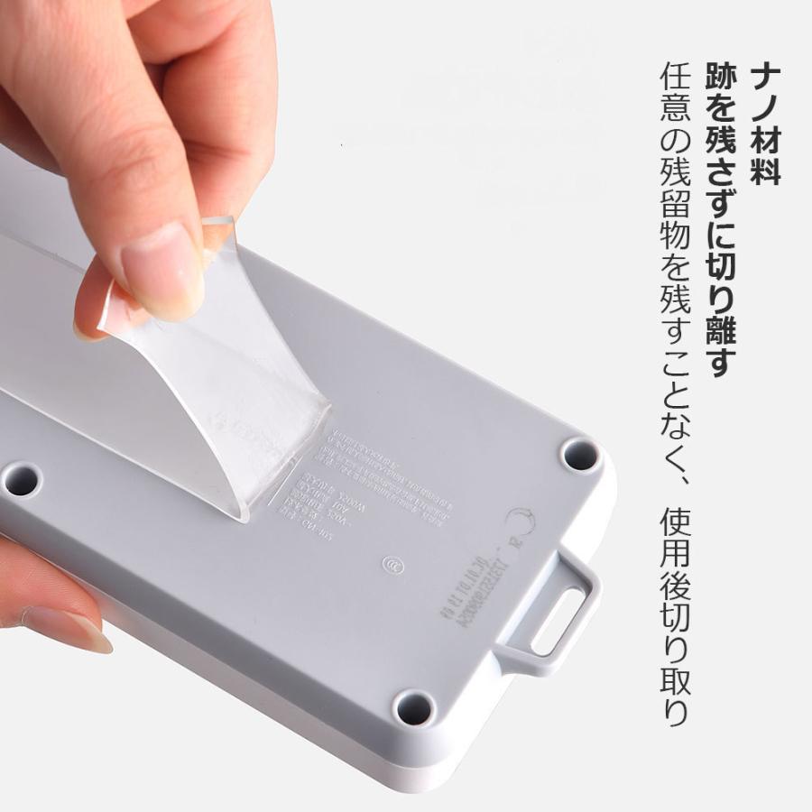 2cm*3m テープ 超強力魔法テープ 魔法の両面テープ 強力 マジック