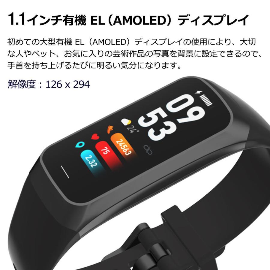 13周年記念イベントが スマートウォッチ 体温測定 血中酸素 Line対応 スマートブレスレット 活動量計 心拍計 飲水通知 彼氏彼女 メンズ レディース プレゼント 父母 誕生日 Comviet Ch