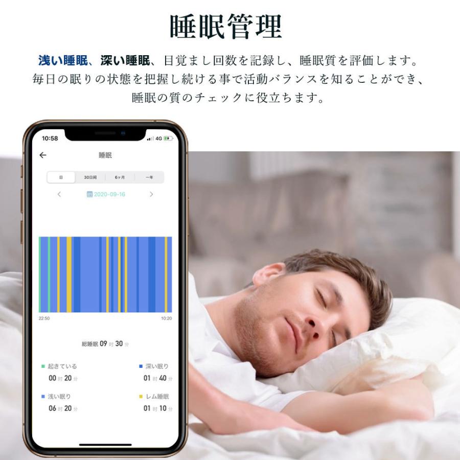 スマートウォッチ 1.3大画面 24時間健康管理 体温測定 血中酸素 心拍計 運動管理 着信 歩数 彼氏彼女 プレゼント 父 母の日 誕生日｜enbliss-store｜11