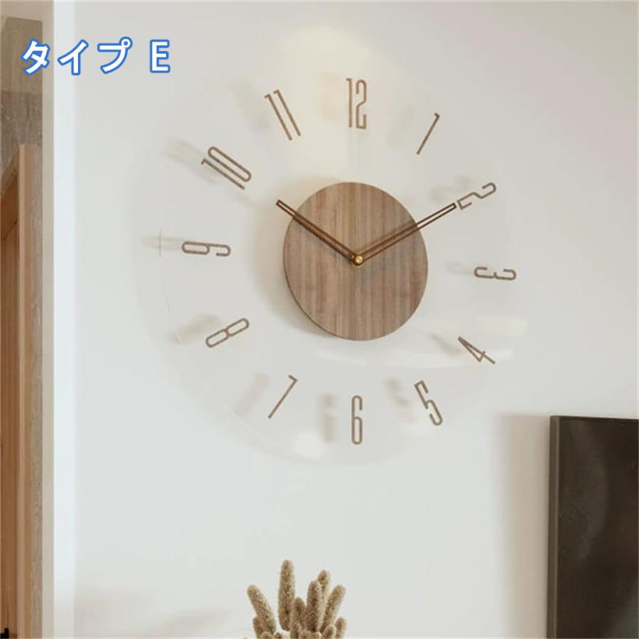 電波時計 壁掛け 木目調 掛け時計 デジタル 静音 インテリア 壁掛け