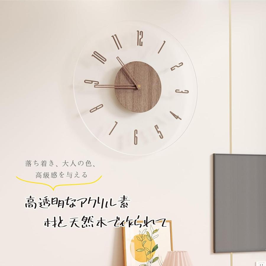 電波時計 壁掛け 木目調 掛け時計 デジタル 静音 インテリア 壁掛け