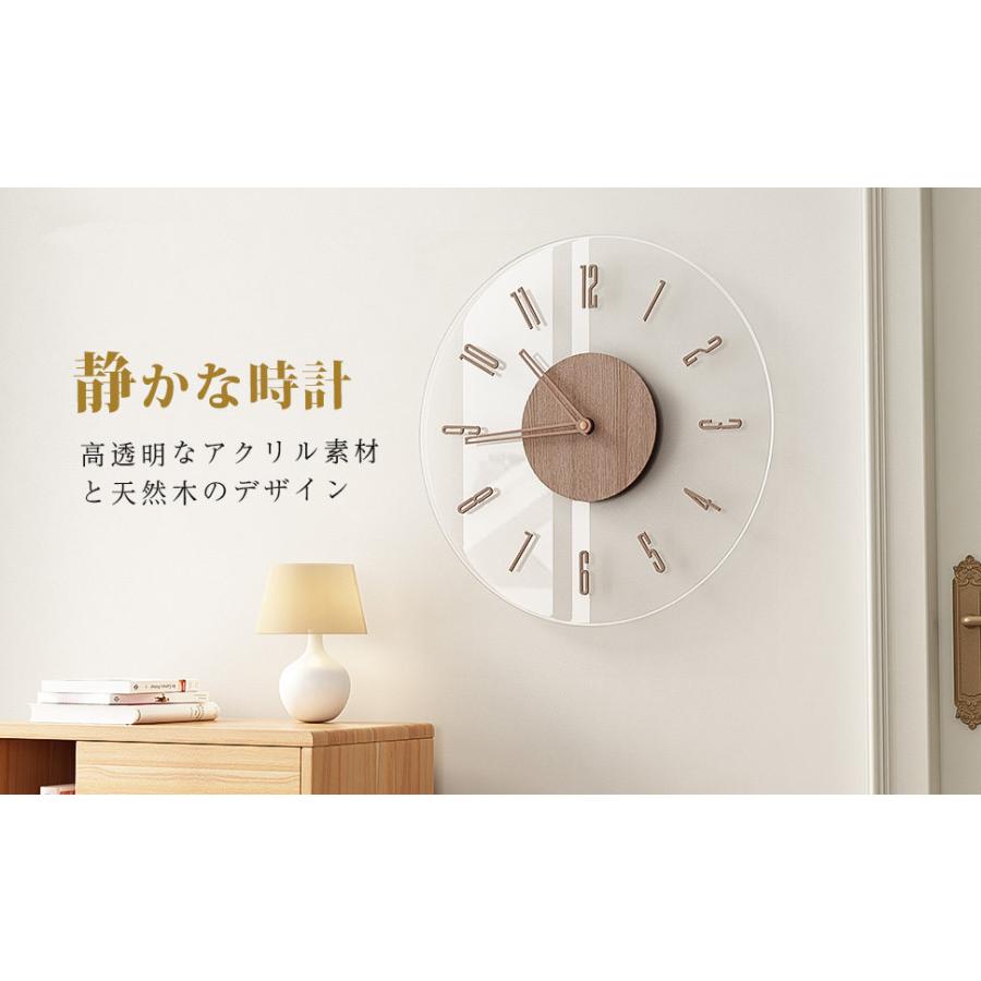 電波時計 壁掛け 木目調 掛け時計 デジタル 静音 インテリア 壁掛け