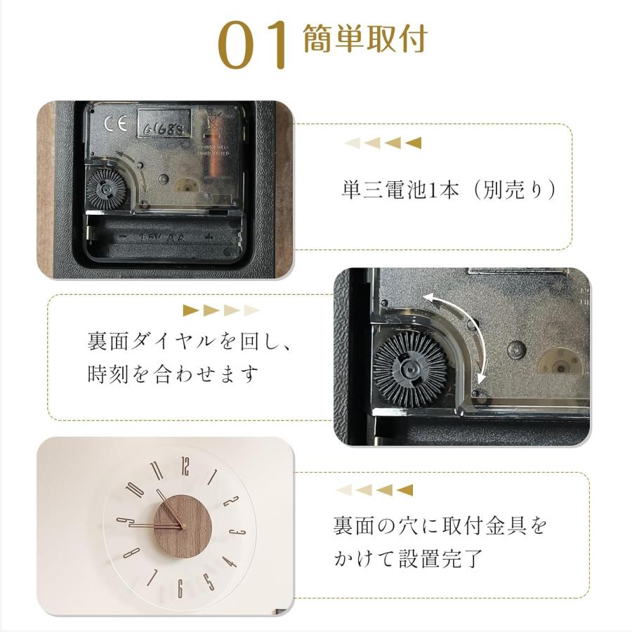 電波時計 壁掛け 木目調 掛け時計 デジタル 静音 インテリア 壁掛け