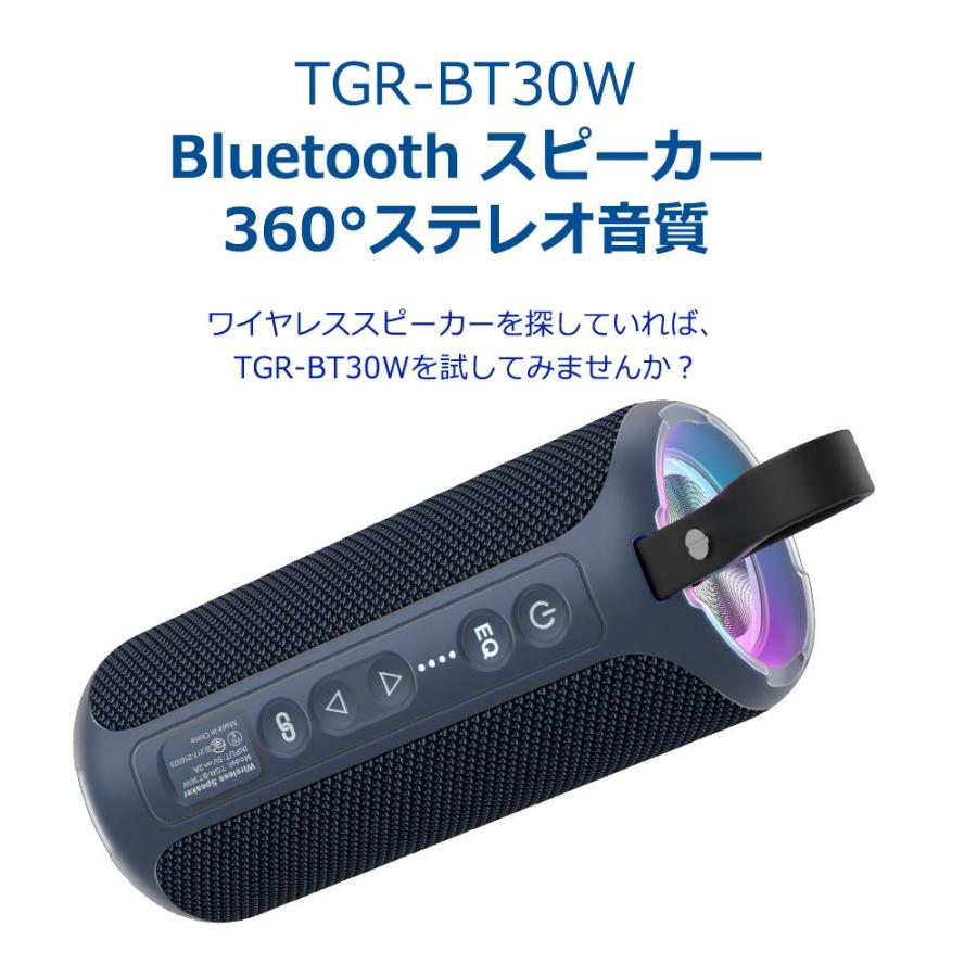 Bluetooth ワイヤレス 防水 スピーカー 30W 重低音USB マイク 楽天市場】ブラックフライデー ポイントUP 拡声器 ハンズフリー