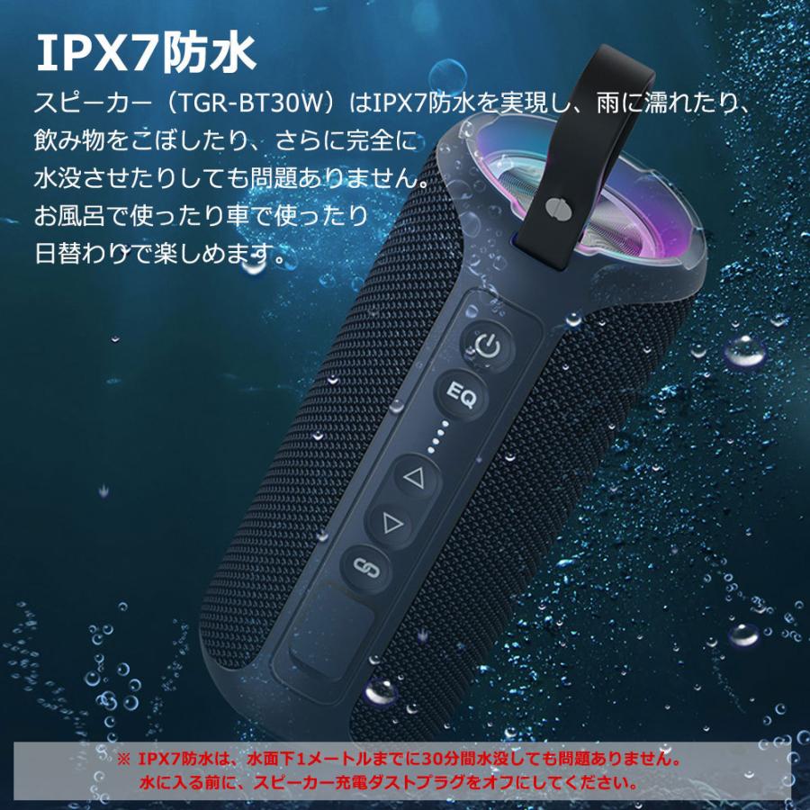 レビューでプレゼント】 Bluetooth スピーカー ブルートゥース 