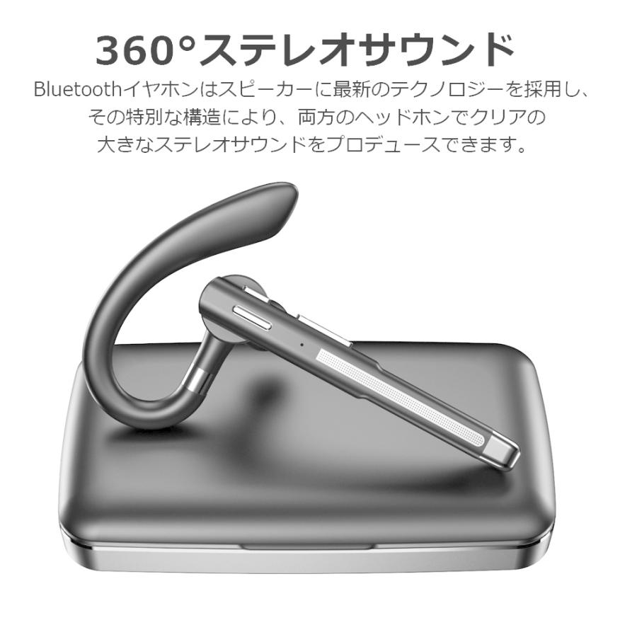 ワイヤレスイヤホン bluetooth 5.1 イヤホン 片耳 耳掛け式 左右耳兼用