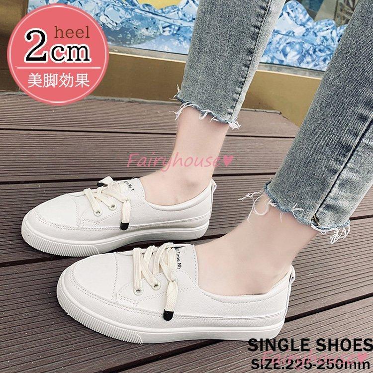 ファッション シルバー レッド レディースシューズ 春夏 スニーカー 白 フラットシューズ Pu革 レディーススニーカー 40代 スリッポン靴 厚底靴 歩きやすい 美脚 通勤 カジュアル 学生 Apzauy7qpc Mourizabogados Com