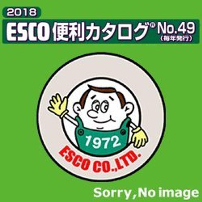 エスコ(ESCO) リーラーコンセント(接地2P抜止) 125V/15A/1.8m EA940CG