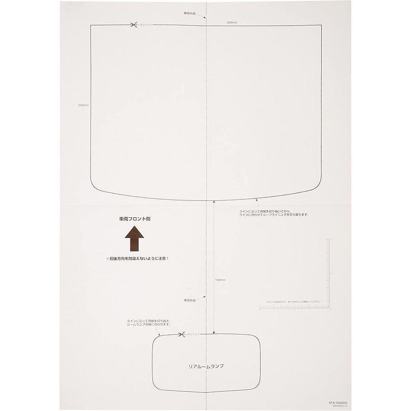 満点の Alpine アルパイン リアビジョン取付キット Ktx Y609vg プリウス 15 12 21 6 専用 その他キッチン家電 Michiganestateplanning Com