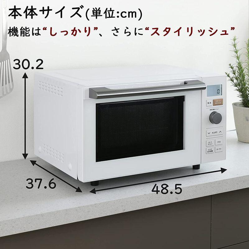 山善 電子レンジ オーブンレンジ 18L フラットテーブル トースト機能 
