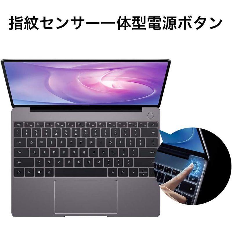 HUAWEI MateBook 13 2020 ノートパソコン 13インチ Windows 10 Home Core i7-10210U メ :20220624184902-00955:ラッキーハウス - 通販 - Yahoo!ショッピング HUAWEI MateBook 13 2020 ノートパソコン 13インチ Windows 10 Home Core i7-10210U メ :20220624184902-00955:ラッキーハウス - 通販 - Yahoo!ショッピング