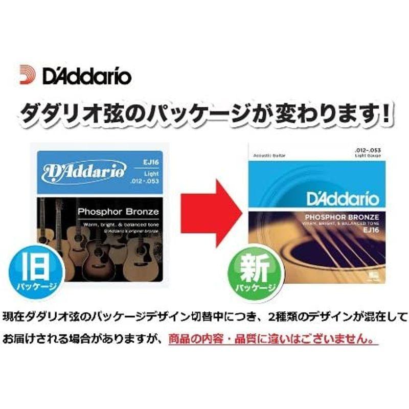 今年も話題の 新品 D 新品 D