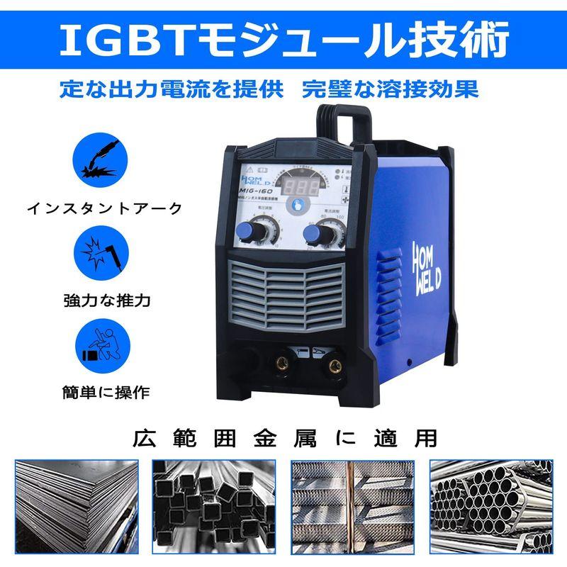 適切な価格 FORTON 半自動溶接機MIG130 家庭用 AC100V ノンガス