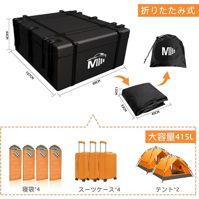 ルーフバック 大容量 ルーフキャリアバック - 通販 - guianegro.com.br