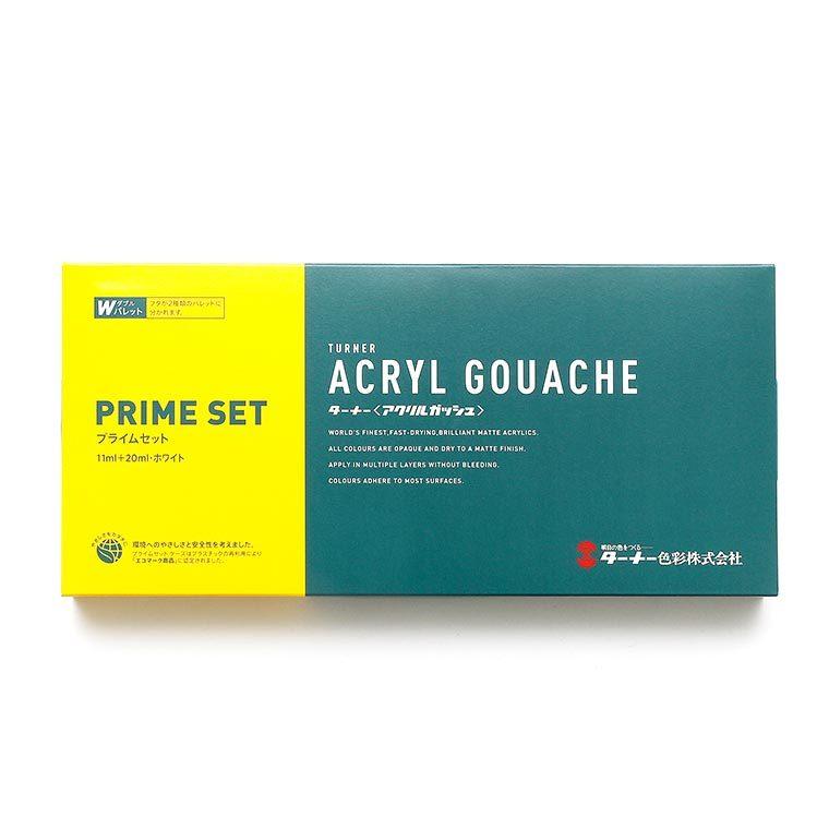 ターナー】 アクリルガッシュ 11ml 13色プライムセット（D） 1個入