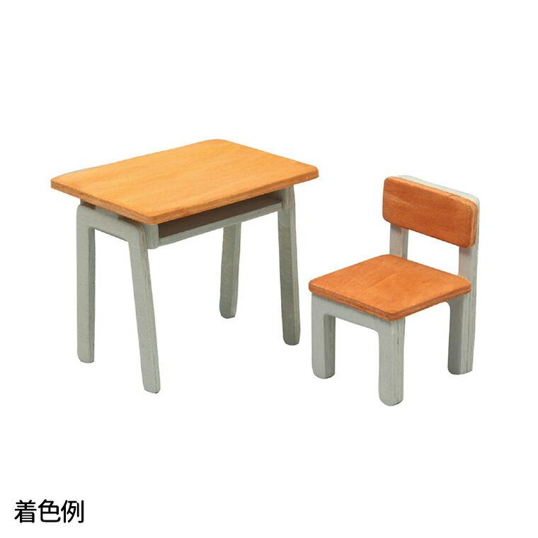 机と椅子 ジオラマベース 小 木製 1枚入【ゆうパケット対応】 : 手芸 