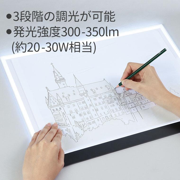 LED トレース台 A3サイズ 1個入 【宅配便】 : 手芸材料のお店 アン