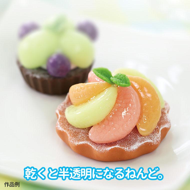 樹脂粘土セレネでつくるフェイクフードベーシックキット 1個入 【ゆう