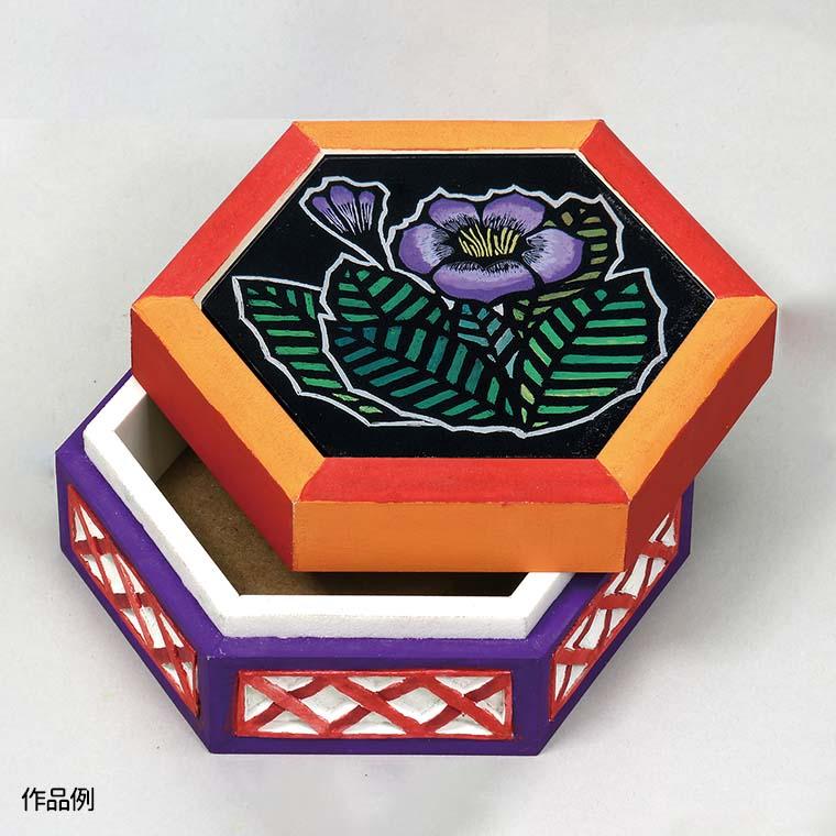 白彫板 マルチボックス六角箱 アートガラス付 1個入 【宅配便】 : 手芸