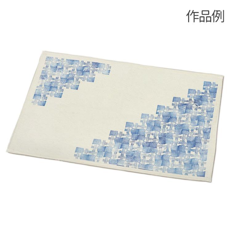 ランチョンマット 無地【ゆうパケット対応】 : 手芸材料のお店 アン