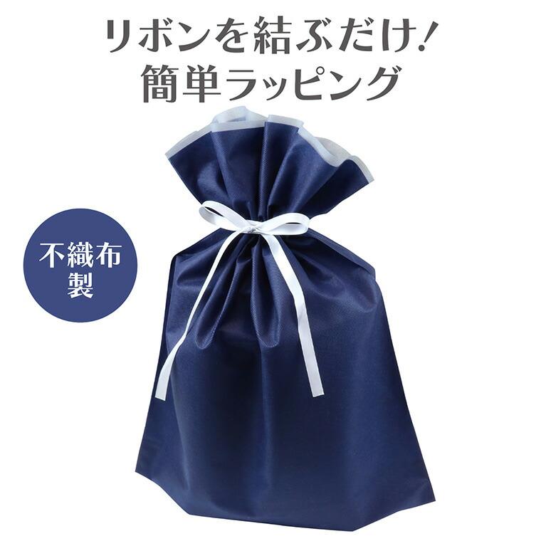 不織布ラッピング袋 紺 1枚入【宅配便】 : 手芸材料のお店 アン