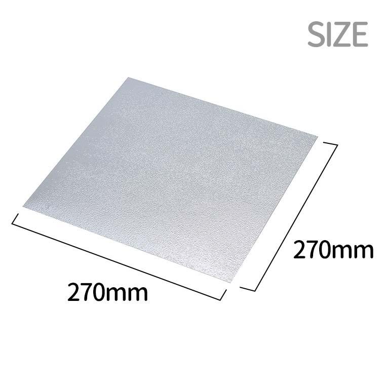 水紋シート 270×270mm 全3種 1枚入【宅配便】 : 手芸材料のお店 アン