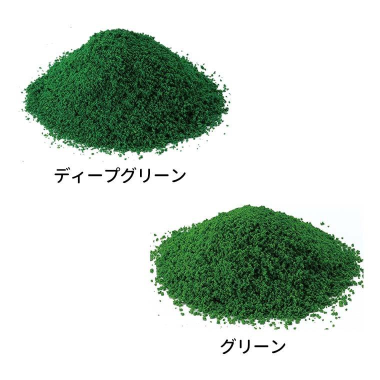 ジオラマスポンジ 30g 全7色 1袋入【ゆうパケット対応】 : 手芸材料の 