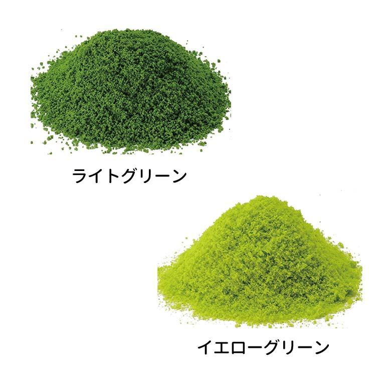 ジオラマスポンジ 30g 全7色 1袋入【ゆうパケット対応】 : 手芸材料の 