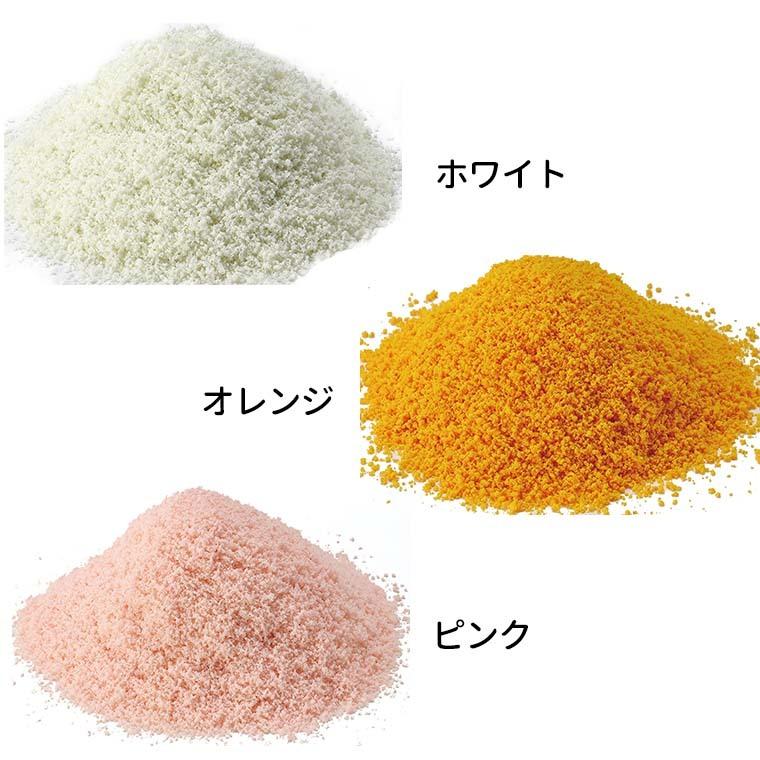 ジオラマスポンジ 30g 全7色 1袋入【ゆうパケット対応】 : 手芸材料の 