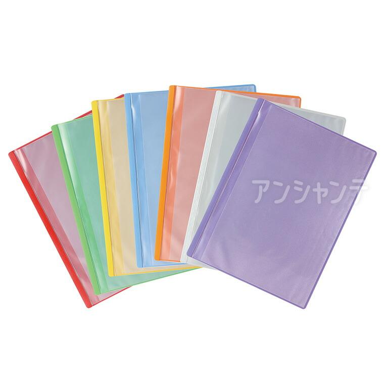 薄型クリアブック A4 横入れ 10ポケット 全7色 1個入【宅配便】 : 手芸