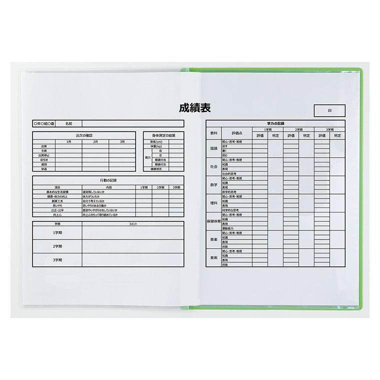 薄型クリアブック A4 横入れ 10ポケット 全7色 1個入【宅配便】 : 手芸