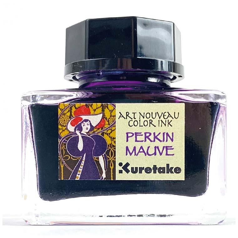 ink-caffe アール・ヌーヴォーカラーインク パーキンモーブ 20g 1個入