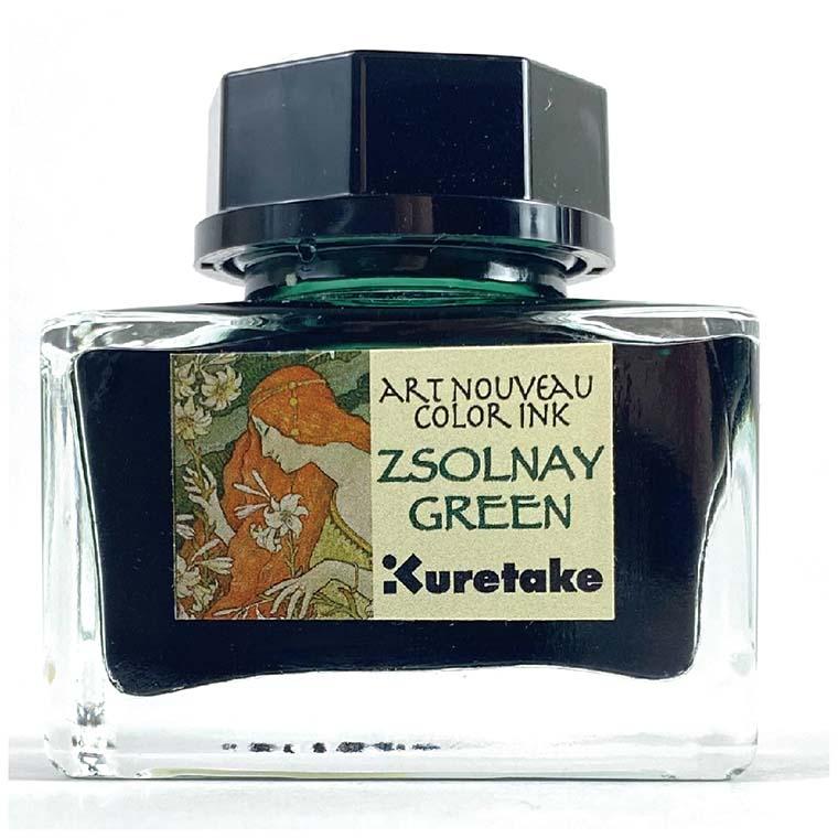 ink-caffe アール・ヌーヴォーカラーインク ジョルナイグリーン 20g 1