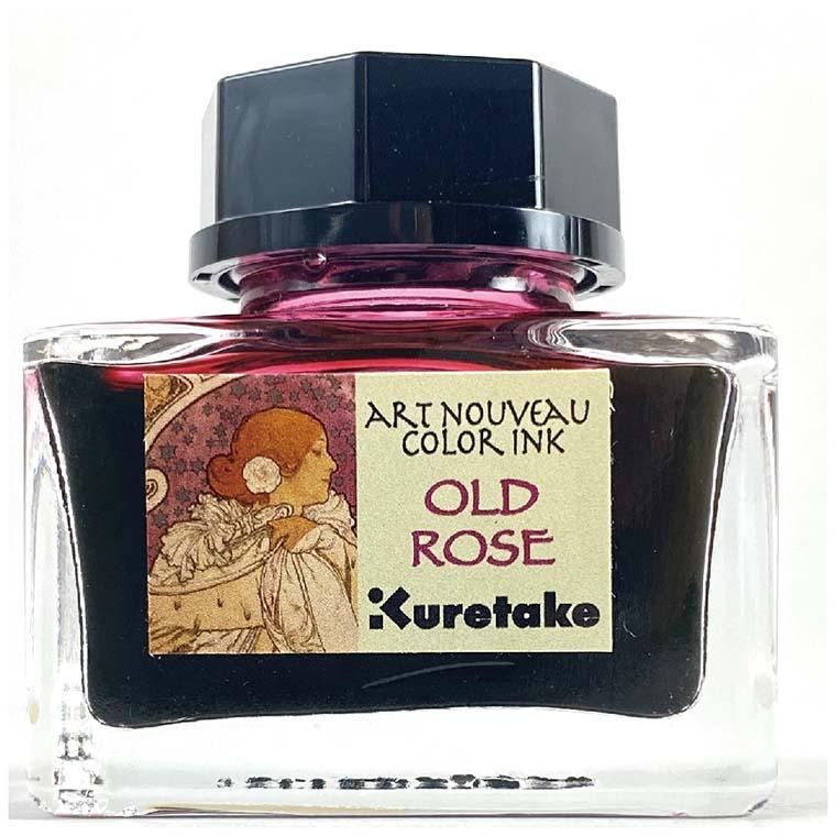 ink-caffe アール・ヌーヴォーカラーインク オールドローズ 20g 1個入