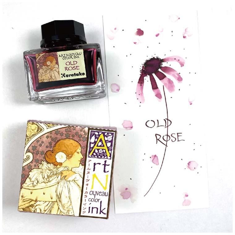 ink-caffe アール・ヌーヴォーカラーインク オールドローズ 20g 1個入