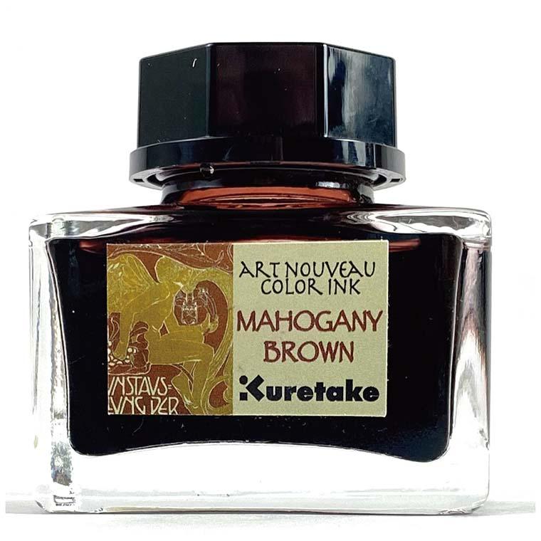 ink-caffe アール・ヌーヴォーカラーインク マホガニーブラウン 20g 1