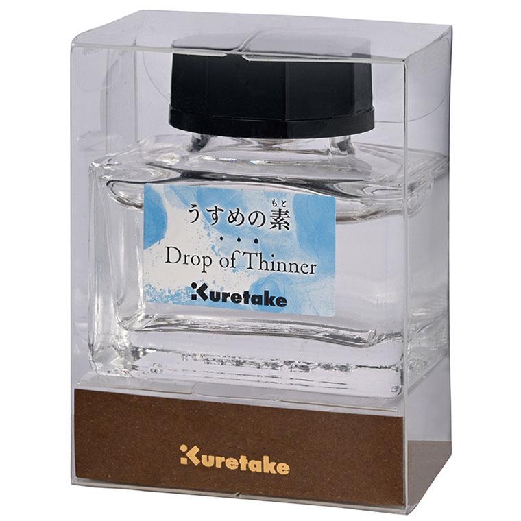 画材 Smile 小さいサイズの絵画 「Smile with you always.」 (りかねだ