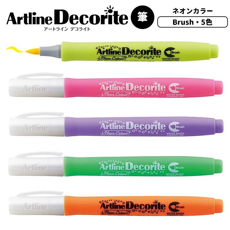 シヤチハタ デコライト 筆 ネオンカラー 全20色 1本入【ゆうパケット