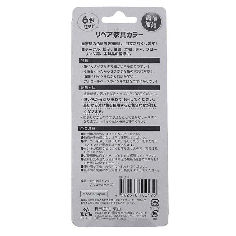【送料18,500円込】★リペア済古家具★ 176cm奥行 52cm高さ74cm 楽天市場】【送料無料】Kebtek電動剪定バサミバッグ 【2024新設計