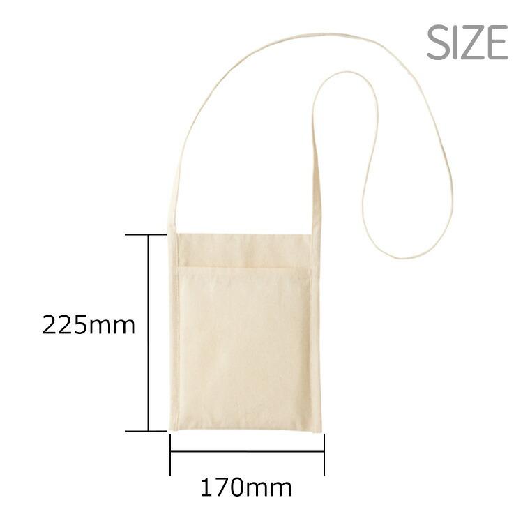 コットン ミニサコッシュ ナチュラル 1個入 【ゆうパケット対応