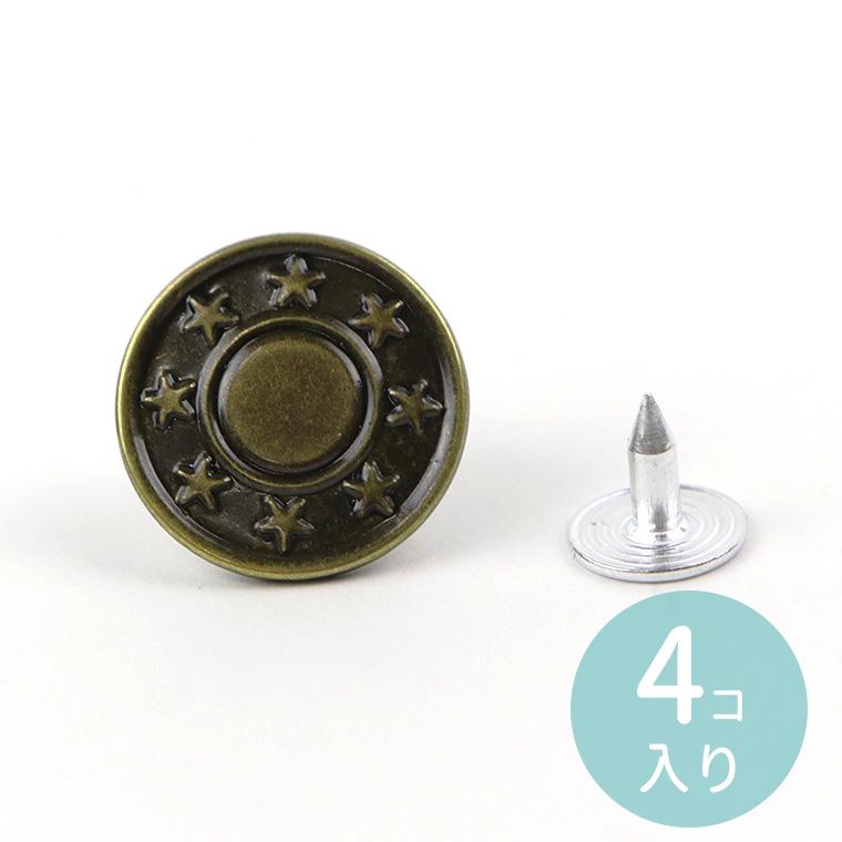 飾りボタン★4点セット 飾りボタン☆4点セット 飾りボタン☆4点セット Amazon.co.jp: zx