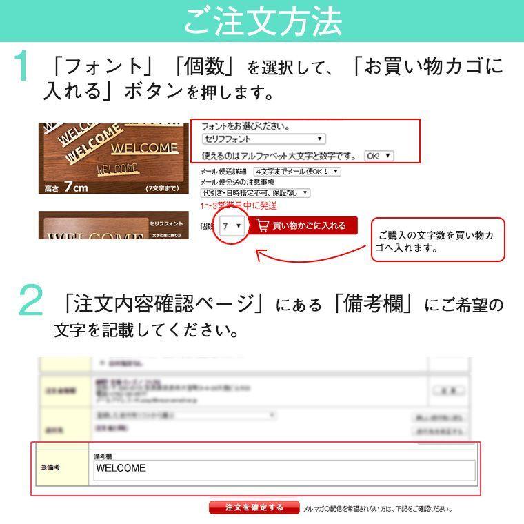 2cm 厚さ約9mm 切り抜き文字プレート アルファベット大文字・数字 木製 アンシャンテラボ オーダーメイド 【ゆうパケット対応】 :HM-14-6- 2cm:手芸材料のお店 アンシャンテ工房 - 通販 - Yahoo!ショッピング 2cm 厚さ約9mm 切り抜き文字プレート アルファベット大文字・数字 木製 アンシャンテラボ オーダーメイド 【ゆうパケット対応】 :HM-14-6- 2cm:手芸材料のお店 アンシャンテ工房 - 通販 - Yahoo!ショッピング