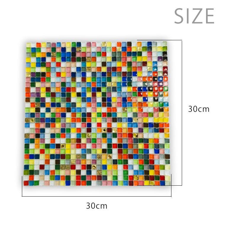 10mm×10mm×4mm 784個入 ガラスタイル カラフルミックス 【ゆうパケット
