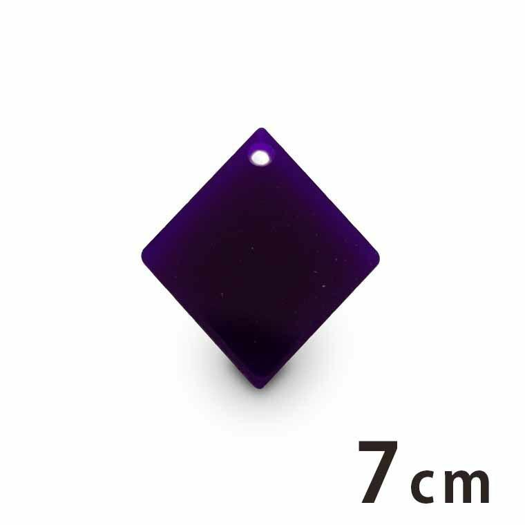 7cm アンシャンテラボ アクリルチャーム ダイヤ 厚さ:2mm 選べる豊富なカラー 【ゆうパケット対応】｜enchante-kobo