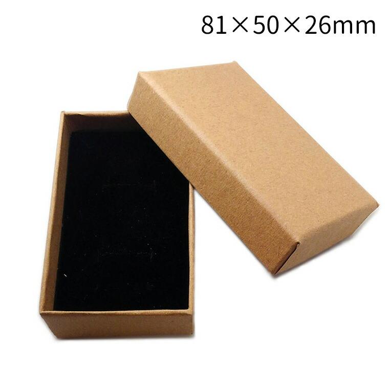 ギフトボックス スポンジ付き ナチュラル 約81×50×26mm （1個入